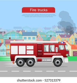 Fire trucks banner. Modern fire engine rides on town buildings, smoke flat vector illustrations. Fire apparatus, fire appliance concept. For firefighting company department web page design