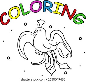 Firebird hand drawing coloring page. Modern doodle contour illustration black