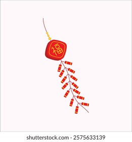 Firecracker decoration for chinese new year celebration with character福 (fú) meaning is fortune or good luck. Eps 10