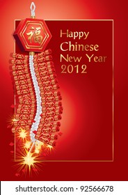 Firecrackers on Chinese New Year Card. Vector illustration.