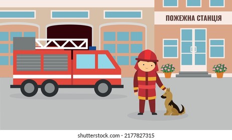 Firefighter And Dog Near Fire Truck At Fire Station