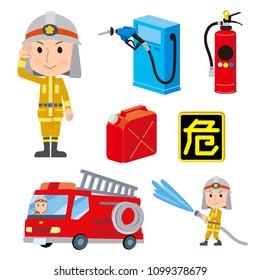 Firefighter man With fire engine