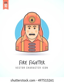 Fireman in uniform illustration People lifestyle and occupation Colorful and stylish flat vector character icon