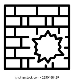 Firewall icon outline vector. Cyber crime. Data fraud