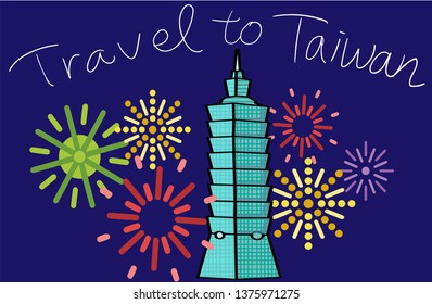 Firework at night in Taiwan.
