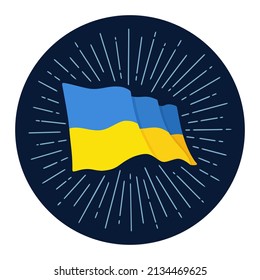 Firework and ukrainian flag. Vector color illustration for badge and circle sign. Isolated on dark blue background.