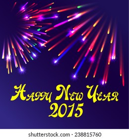 Fireworks exploading on Hapy New Year's Eve Sky - 2015 - vector