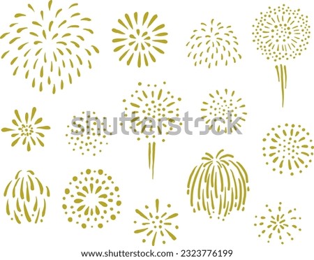 Fireworks illustration parts material :  vector