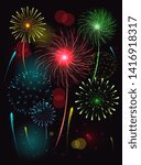 Fireworks in the night sky. Vector clipart.