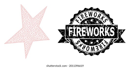Fireworks scratched seal print and vector asymmetrical star mesh structure. Black seal contains Fireworks caption inside ribbon and rosette. Abstract flat mesh asymmetrical star, built from flat mesh.