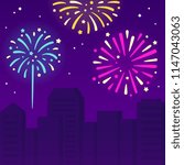 Fireworks in the sky over night city. New years or Independence day celebration vector illustration.