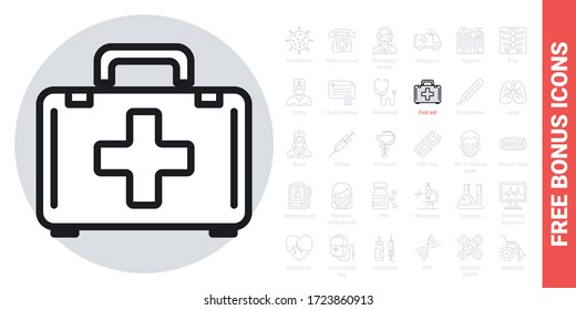 First aid, help or doctor bag icon. Simple black and white version. Free bonus icons kit included