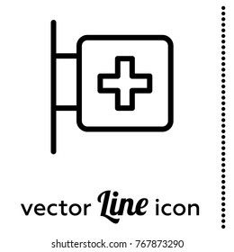 First Aid Room Vector Icon