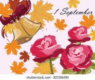 First Bell call autumn background. Vector