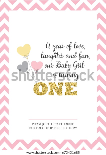 first birthday invitation girl one year stock vector royalty free 673431685 https www shutterstock com image vector first birthday invitation girl one year 673431685