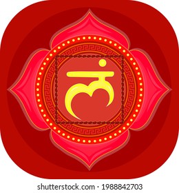 La primera, la chakra roja. plano plano. Vector