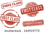 First Class Rubber Stamps