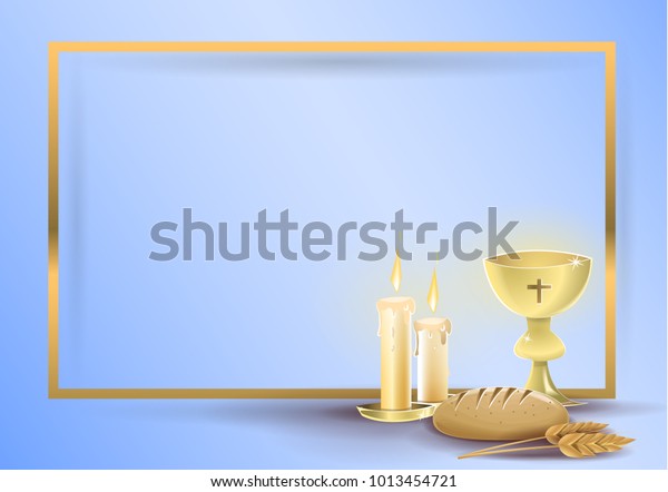 Carte D Invitation Religieuse De La Premiere Image Vectorielle De Stock Libre De Droits