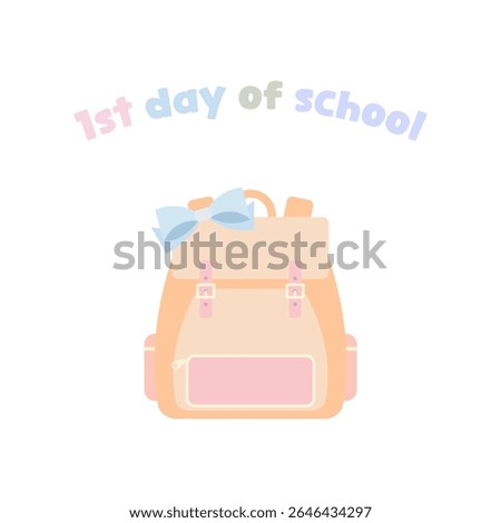 First day of school coquette backpack with bow, pastel aesthetic schoolgirl vector illustration