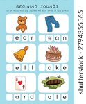 First letter of the word  worksheets