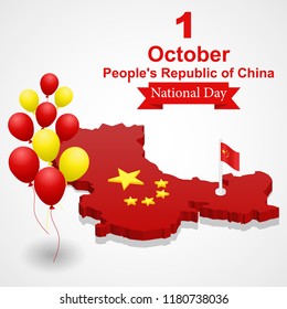 First october China day concept background. Isometric illustration of vector first october China day concept background for web design