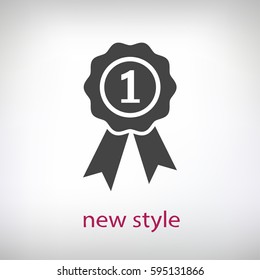 First place award, first icon. One of set web icons