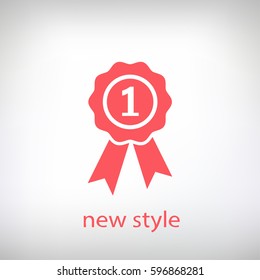 First place award, first icon. One of set web icons
