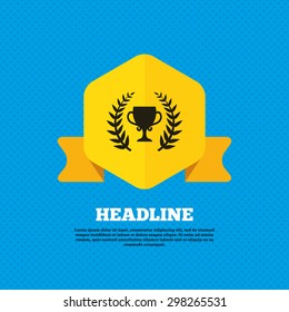 First Place Cup Award Sign Icon. Prize For Winner Symbol. Laurel Wreath. Yellow Label Tag. Circles Seamless Pattern On Back. Vector