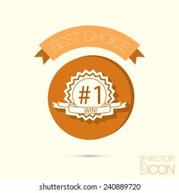 first place ribbon rosette icon. victory icon