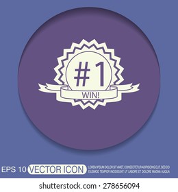 first place ribbon rosette icon. victory icon