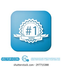 first place ribbon rosette icon. victory icon