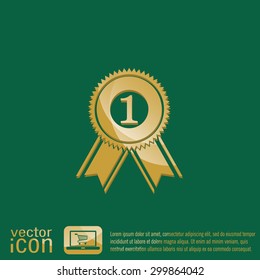 first place ribbon rosette icon. victory icon