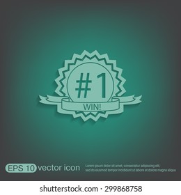 first place ribbon rosette icon. victory icon
