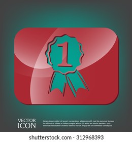 first place ribbon rosette icon. victory icon