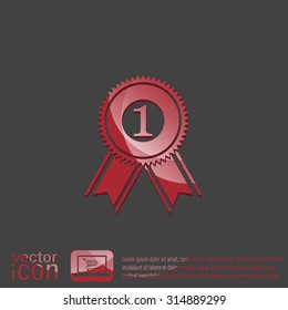 first place ribbon rosette icon. victory icon