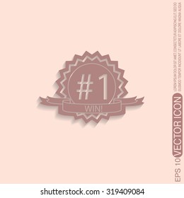 first place ribbon rosette icon. victory icon
