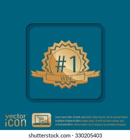 first place ribbon rosette icon. victory icon