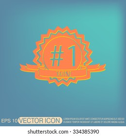 first place ribbon rosette icon. victory icon