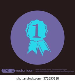 first place ribbon rosette icon. victory icon