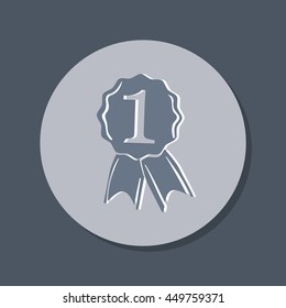 first place ribbon rosette icon. victory icon