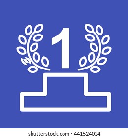 First Position