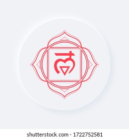 First sacral chakra of Muladhara sign. Icon with white neumorphic soft rounded circle button. EPS 10 vector illustration. 