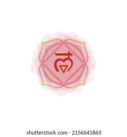 First sacral chakra of Muladhara sign. Icon with rounded circle smoke aura. EPS 10 vector illustration. 