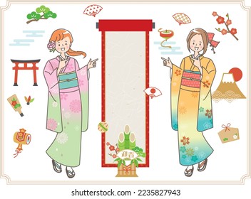 First sale sale and illustration set of woman in sunny clothes