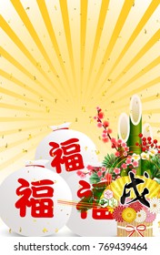 First selling Sunrise background
