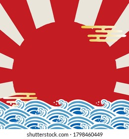 The first sunrise in Japan
