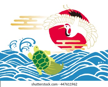 鶴 亀 の画像 写真素材 ベクター画像 Shutterstock