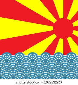 The first sunrise in Japan, travel concept.