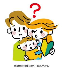 The first time of the child care.