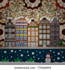 Fir-trees. Fabric print. Vector illustration. Winter nature landscape. Winter city with trees, cute houses, sun.